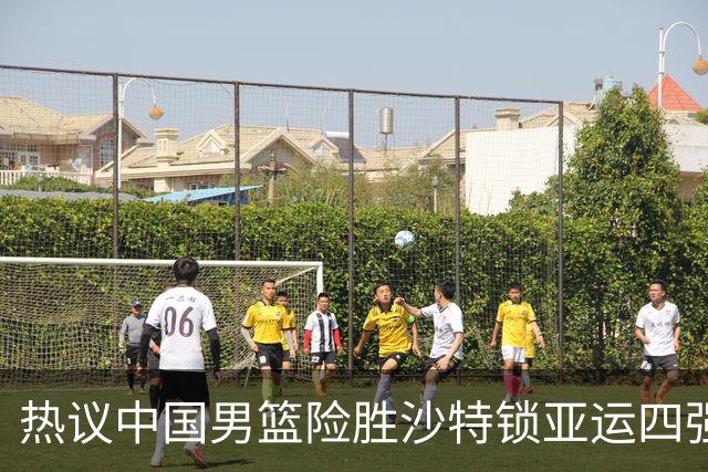 热议中国男篮险胜沙特锁亚运四强！苏群：主要原因是3个锋线受伤王俊杰4犯
